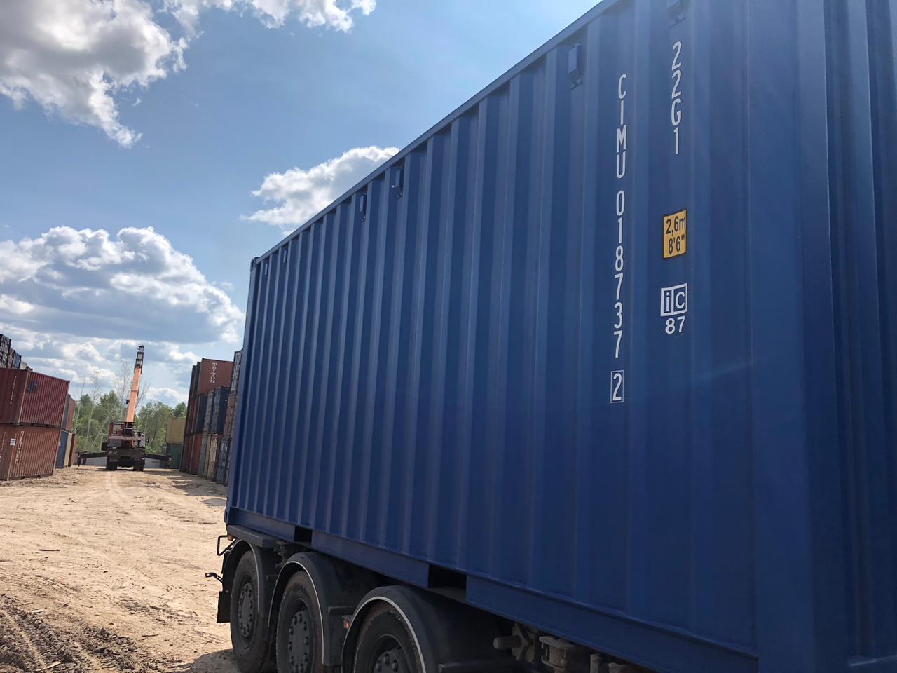 Морской контейнер CIMU0187372